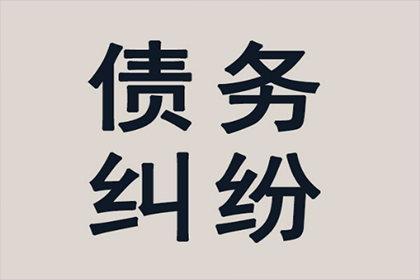 法院支持，孙先生顺利拿回45万装修尾款